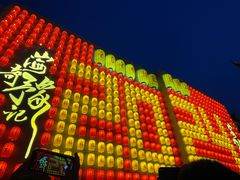 -豫园