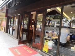 门面-熙盛源(凤凰街店)