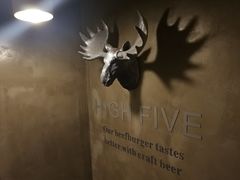 -HIGH FIVE哈福手工汉堡(桂林路店)