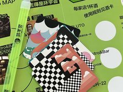 -中海环宇荟