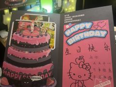 -烤匠麻辣烤鱼(万象城店)