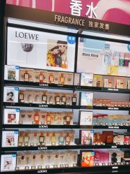 -丝芙兰Sephora