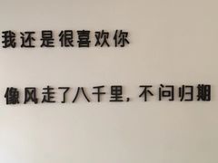 -Hello·生日蛋糕·下午茶·甜品台茶歇(瑞安东山店)