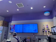 -一只酸奶牛(时代天街A馆店)