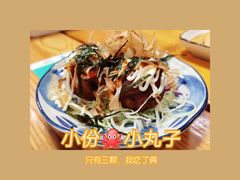 -一日一膳(韩乐坊店)