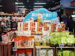 -盒马鲜生(红莲店)