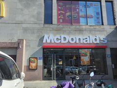 -麦当劳(保定裕华路店)