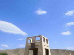 -新疆天山野生动物园