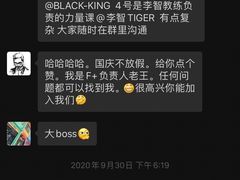 -F+轻食健身赋能空间(中华北路国贸商场店)