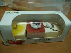 android_upload_pic-华荣西饼屋(金禧店)