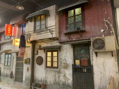 -CITY MART城市集市·里弄(北外滩来福士广场店)