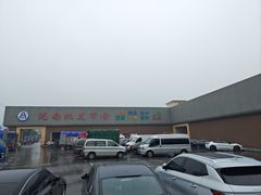-陇南批发市场