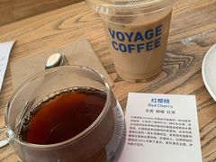 红樱桃-VOYAGE COFFEE(北锣鼓巷店)