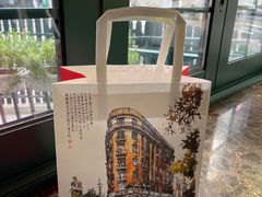 -中国邮政(淮海中路)