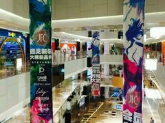 android_upload_pic-JFC品尚中心