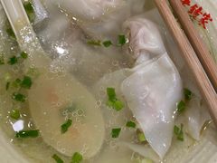 -协茂森老钟家(龙湖滨江天街店)