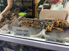 -大益烤鸡