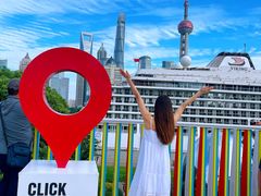 -上海港国际客运中心