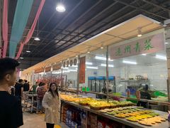 自助取餐区-三千坪超级火锅市场·土灶牛肉火锅