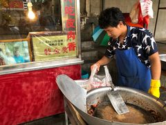 -宜良狗街老杨烤鸭店