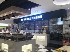 -梦航彩虹之约自助餐厅(华府天地店)