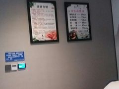 -39°·叁十九度·浴足SPA(龙湖滨江天街总店)