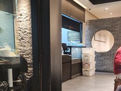 -天怡興·百年蒸饺(万豪广场店)