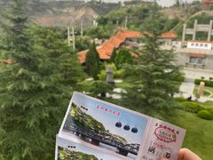 -白塔山公园