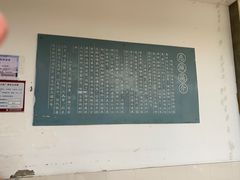 -慈城服务区-停车场