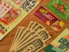 -御温泉·大餐庙会
