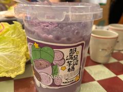 -赵美丽重庆火锅(西安直营总店)