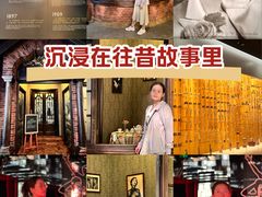 -上海电影博物馆