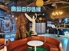 -暴风岛沉浸式体验馆(百联世纪店)