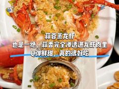 -小海豚•老字号海鲜餐厅(天涯店)