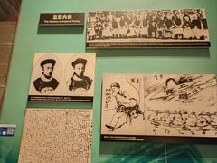 -辛亥革命纪念馆