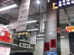 -金多鱼大排档·烤鱼·烧烤·宵夜(江南水都店)