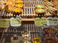 -慢熟面包店bud bread(孩儿巷店)