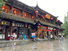 -崇州市街子古镇