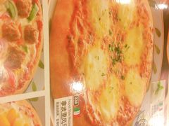 -萨莉亚意式餐厅(深圳北站店)