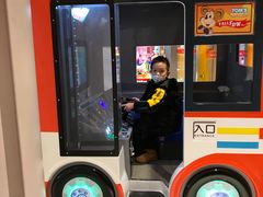 -皇城恒隆广场