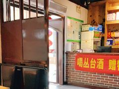 -阿湘婆(中山路店)