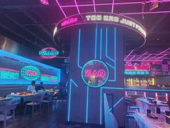 -燥次·烧烤酒场(万象城店)