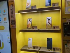 -爱回收(湖滨道购物中心店)