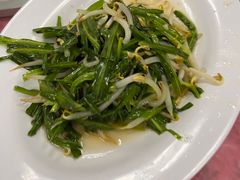-新峰肉骨茶