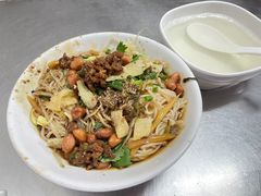 -宋记海南粉传承老店(人民西路店)