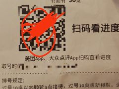 -火炉火自助餐(枫蓝国际店)