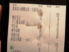 -沪小胖小龙虾(淮海中路旗舰店)