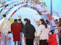 -大族广场Mall&More