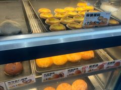 -洪九公(田子坊店)