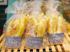 -布兰格(名仕花园店)